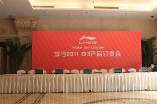 專業(yè)會(huì)議布置與展覽服務(wù)，助力杭州商務(wù)活動(dòng)高效開(kāi)展